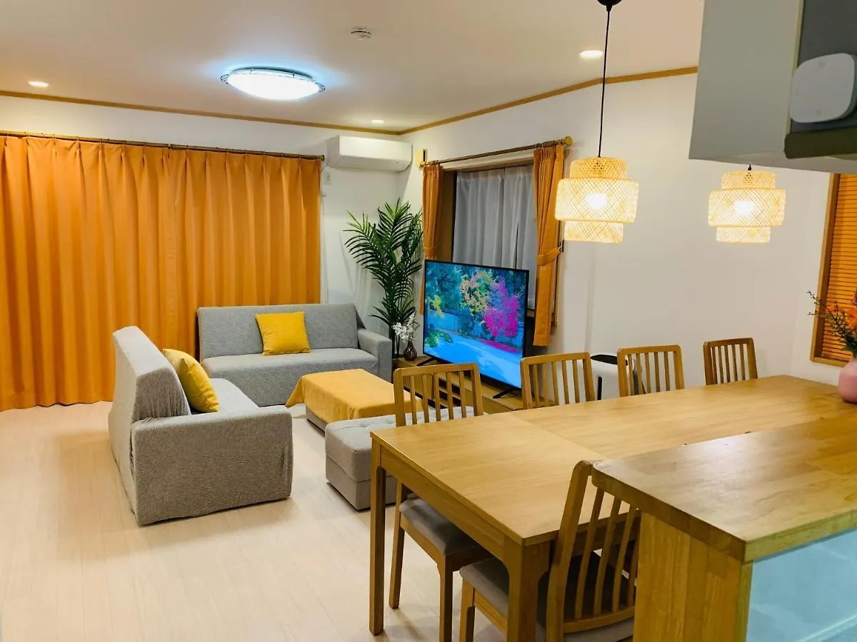 Kamei House - Vacation Stay 07100V Tokyo