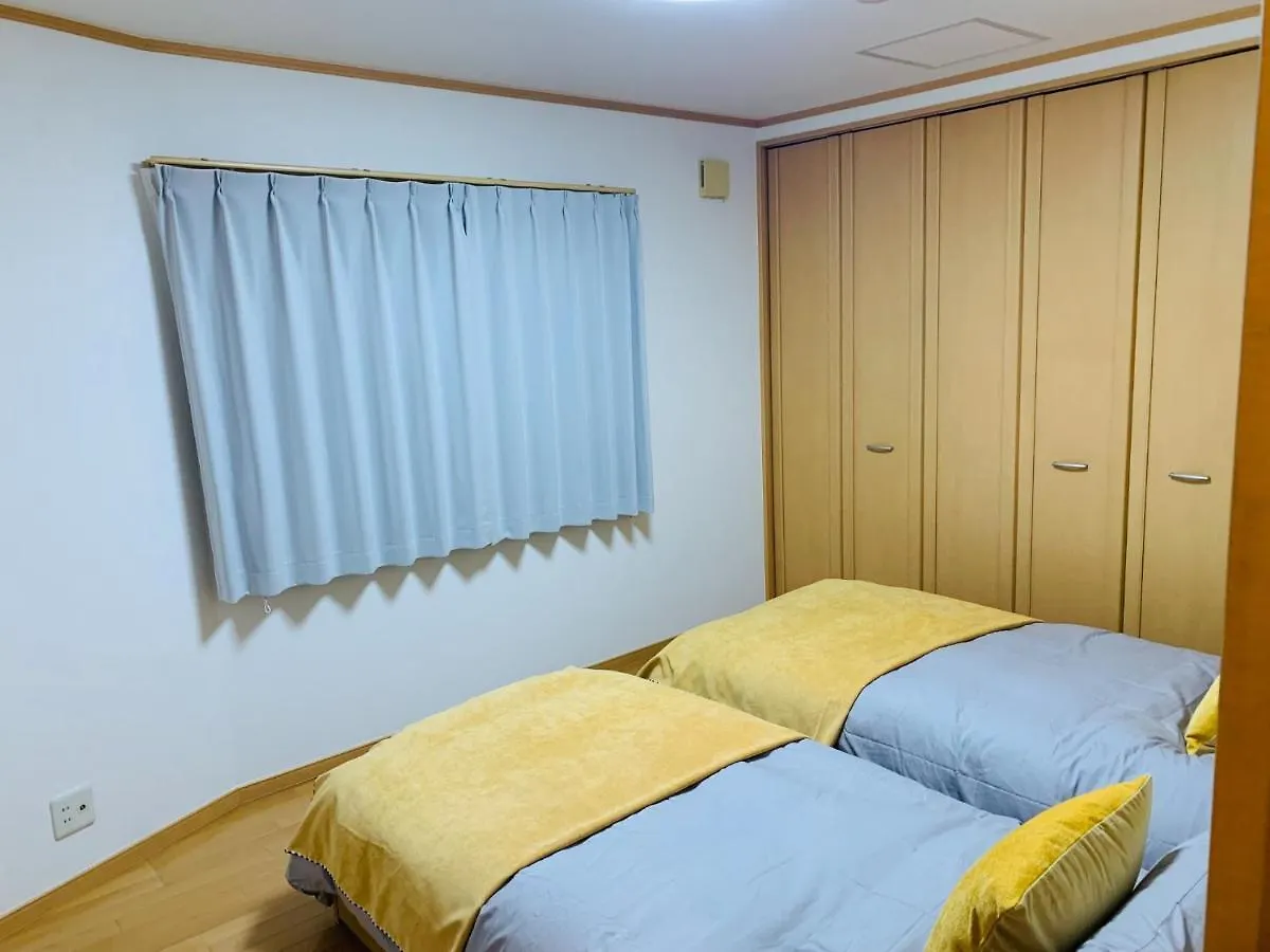 Kamei House - Vacation Stay 07100V Tokyo Holiday home