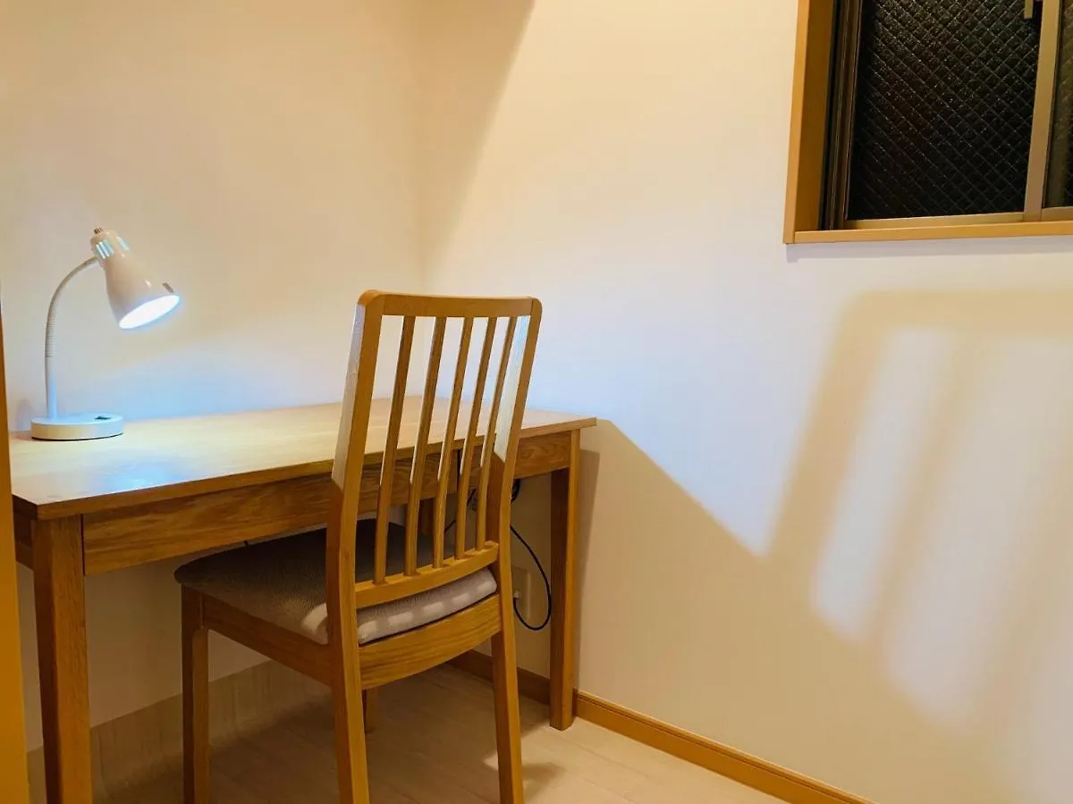 Kamei House - Vacation Stay 07100V Tokyo