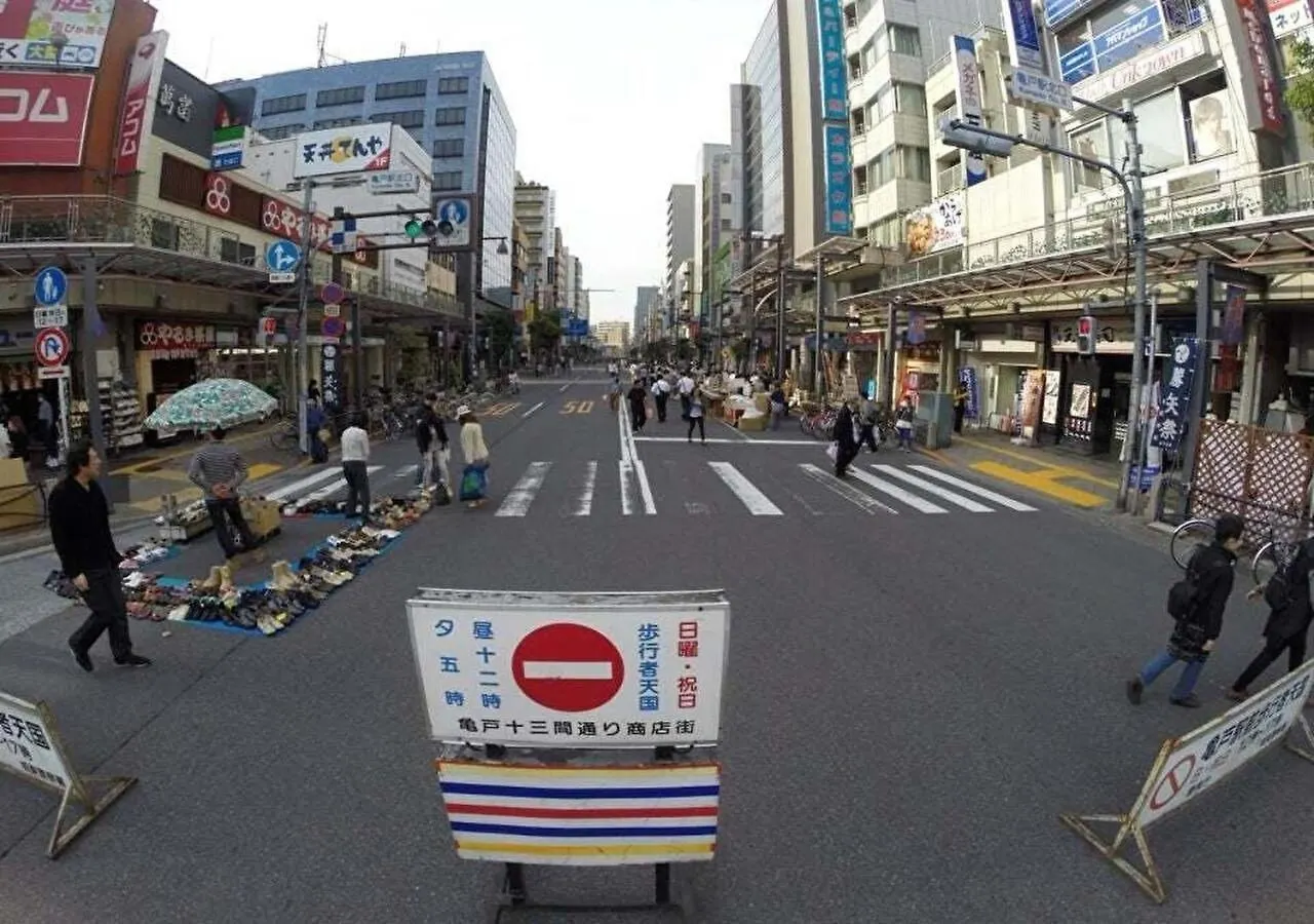 Holiday home Kamei House - Vacation Stay 07100V Tokyo