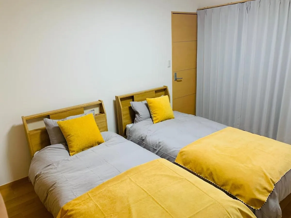 Kamei House - Vacation Stay 07100V Tokyo