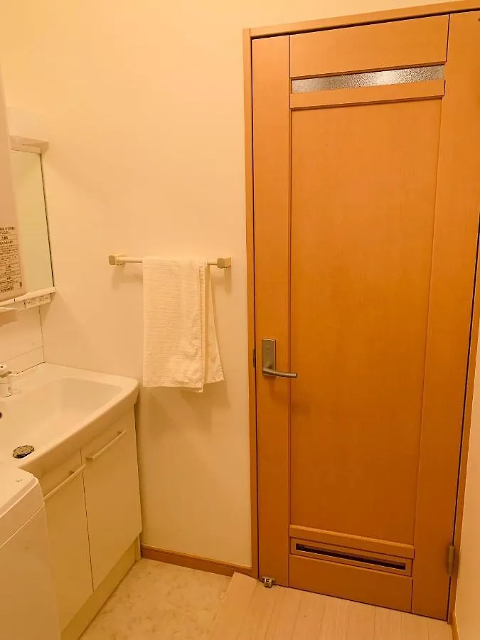 Kamei House - Vacation Stay 07100V Tokyo 0*,