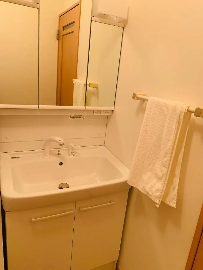 Kamei House - Vacation Stay 07100V Τόκιο